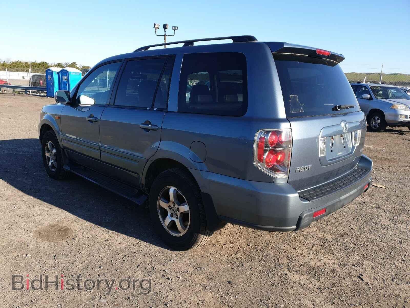 2007 HONDA PILOT - VIN: 2HKYF18527H536064 - Фото 3