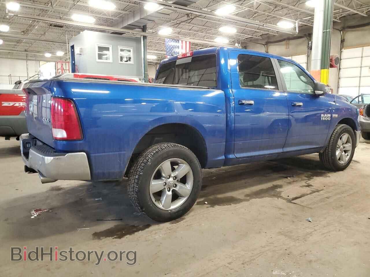 2017 RAM 1500 - VIN: 1C6RR7LT7HS796751 - Photo 3