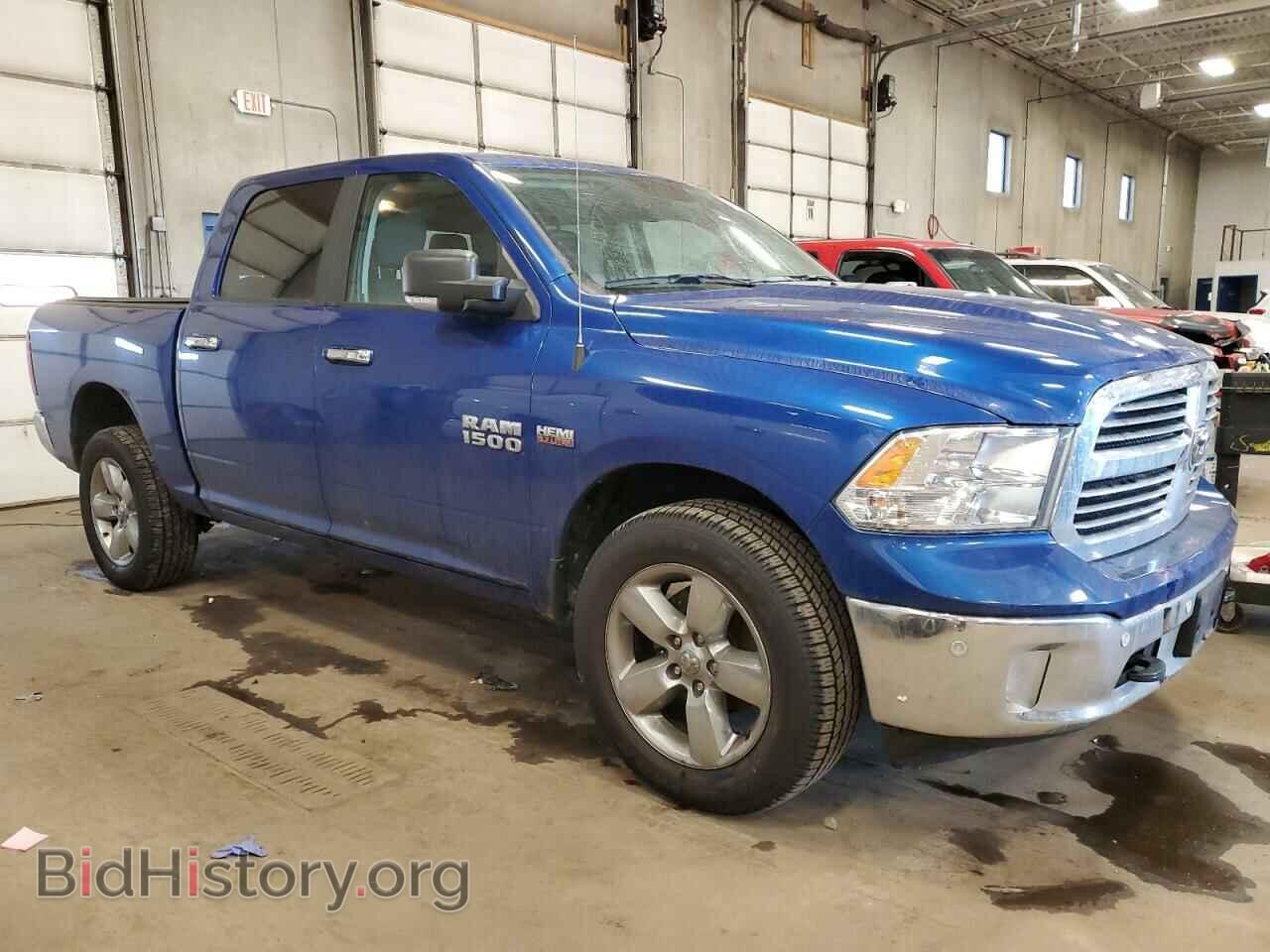 2017 RAM 1500 - VIN: 1C6RR7LT7HS796751 - Photo 4