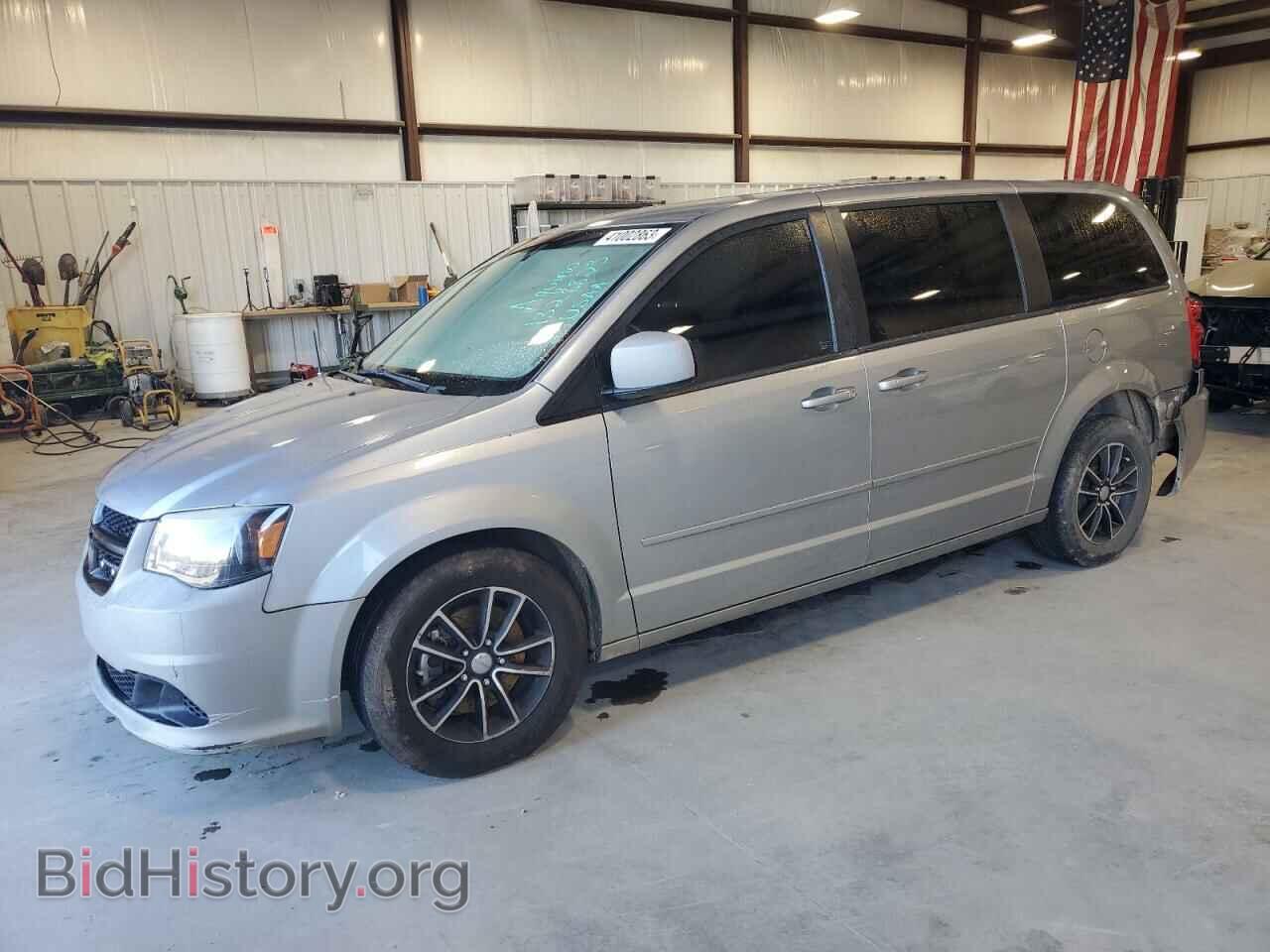 Фотография 2C4RDGBG8FR702760 - DODGE CARAVAN 2015