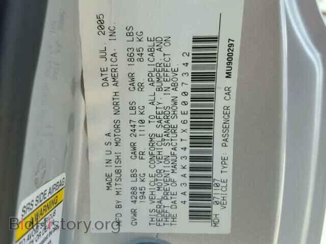 2006 MITSUBISHI ECLIPSE - VIN: 4A3AK34TX6E007342 - Фото 10