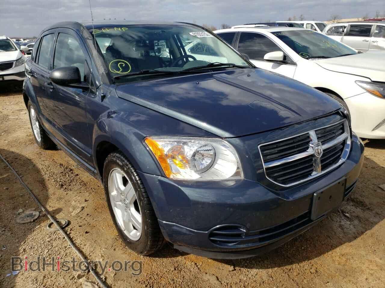 Фотография 1B3HB48B28D678149 - DODGE CALIBER 2008