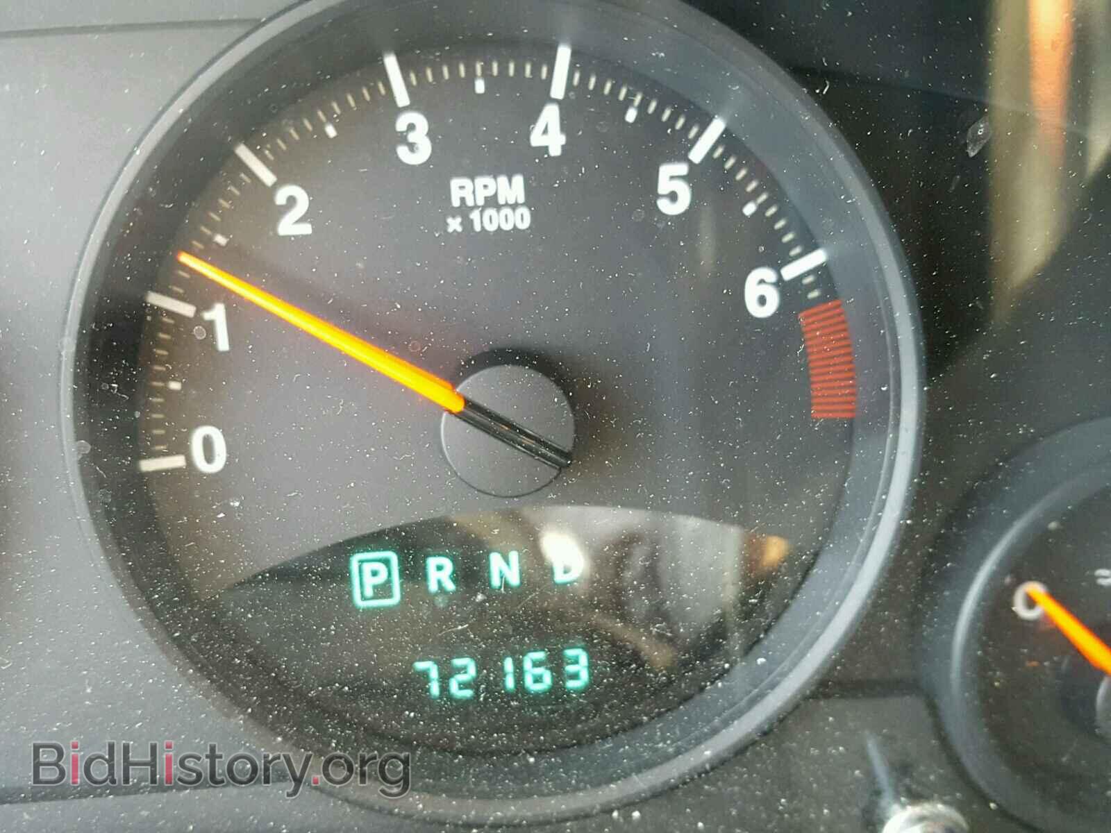 2012 JEEP COMPASS SP - VIN: 1C4NJCBB7CD521216 - Photo 8