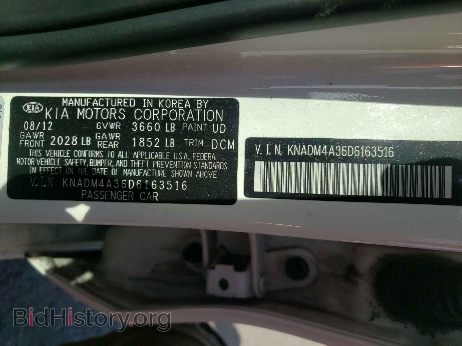 2013 KIA RIO - VIN: KNADM4A36D6163516 - Фото 10
