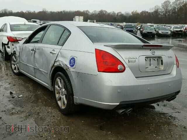 2008 NISSAN MAXIMA - VIN: 1N4BA41E78C807185 - Фото 3