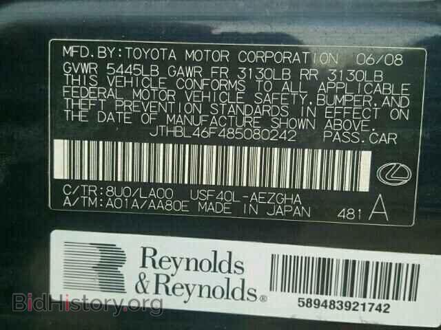 2008 LEXUS LS - VIN: JTHBL46F485080242 - Photo 10