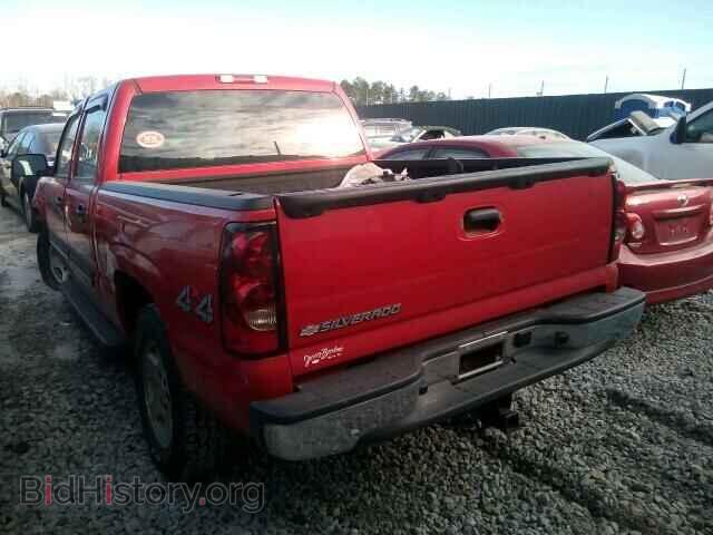 2007 CHEVROLET SILVERADO - VIN: 2GCEK13Z371170674 - Фото 3