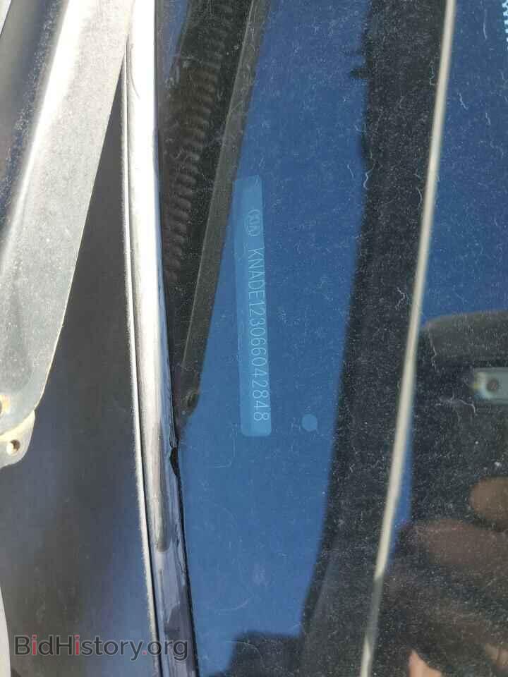 2006 KIA RIO - VIN: KNADE123066042848 - Фото 12