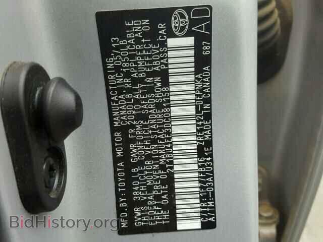 2013 TOYOTA COROLLA - VIN: 2T1BU4EE3DC081158 - Фото 10