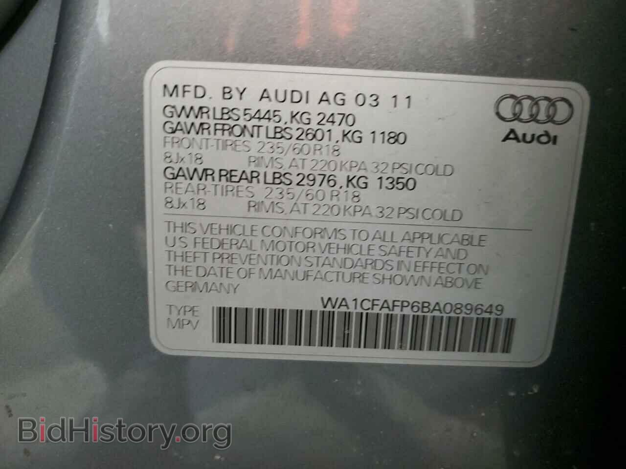 2011 AUDI Q5 - VIN: WA1CFAFP6BA089649 - Фото 13