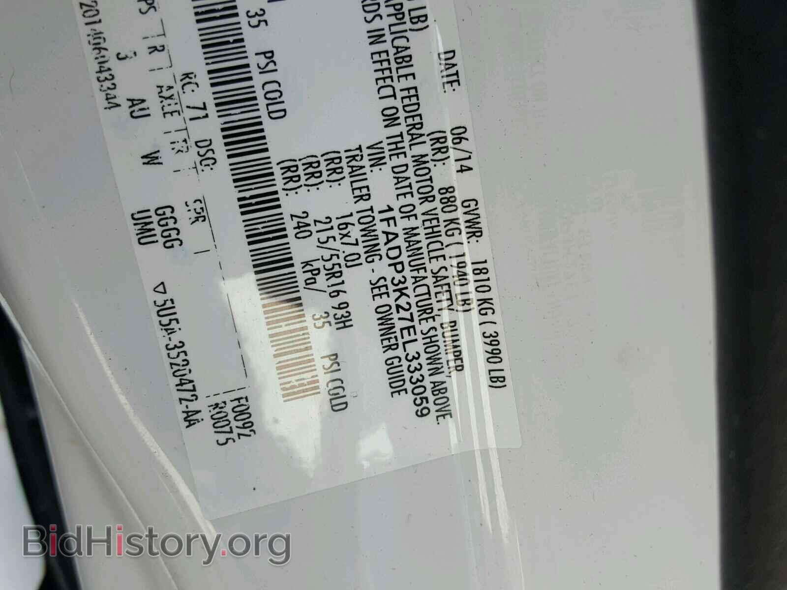 2014 FORD FOCUS - VIN: 1FADP3K27EL333059 - Photo 10
