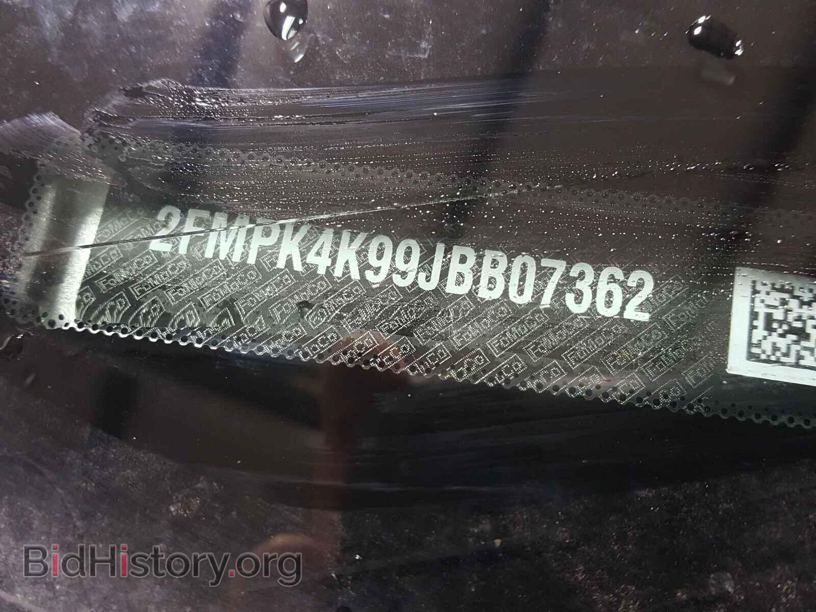 2018 FORD EDGE - VIN: 2FMPK4K99JBB07362 - Фото 10