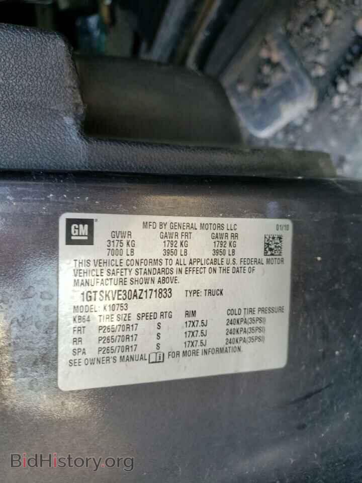 2010 GMC SIERRA - VIN: 1GTSKVE30AZ171833 - Фото 12