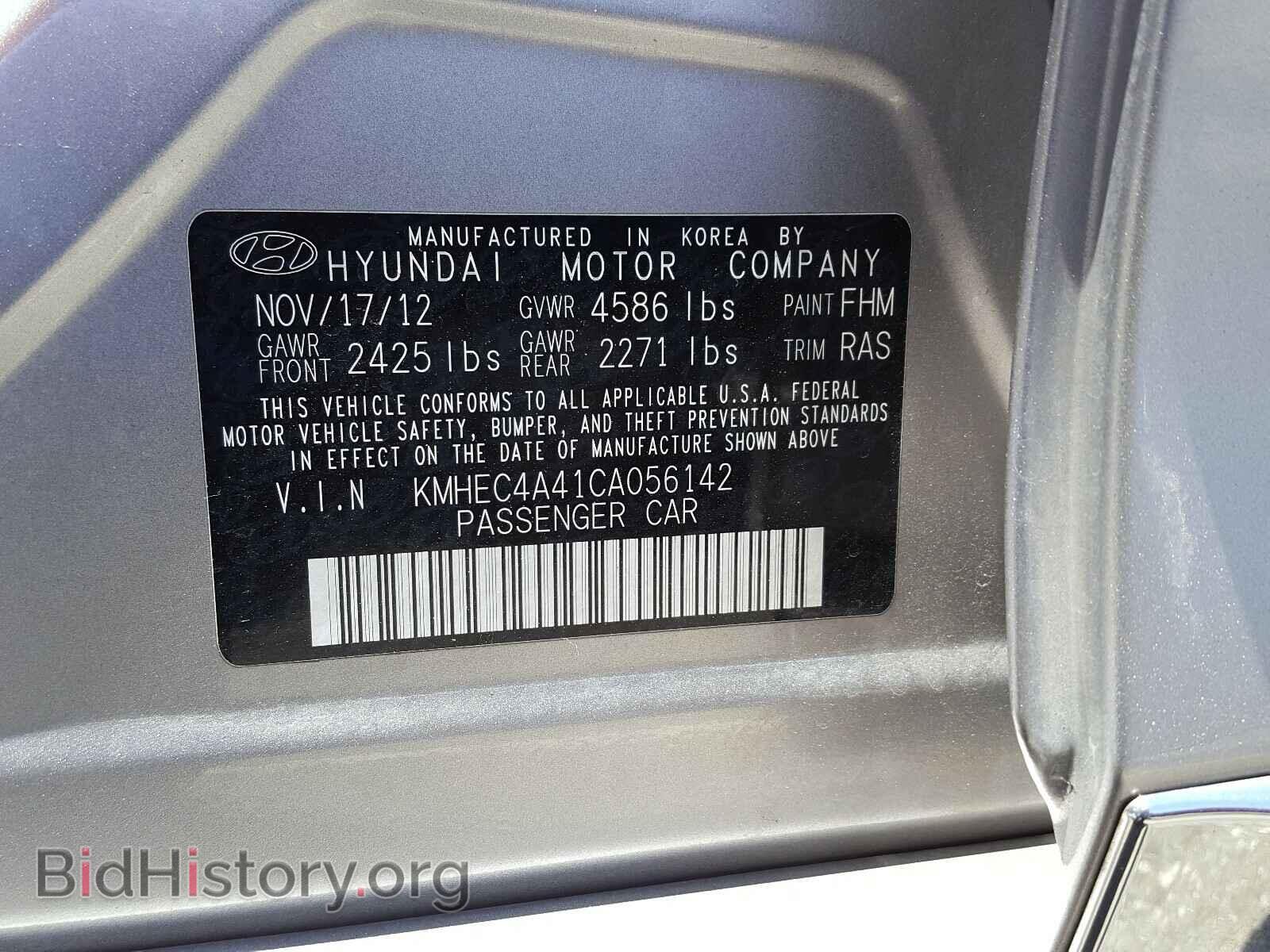 2012 HYUNDAI SONATA - VIN: KMHEC4A41CA056142 - Фото 10