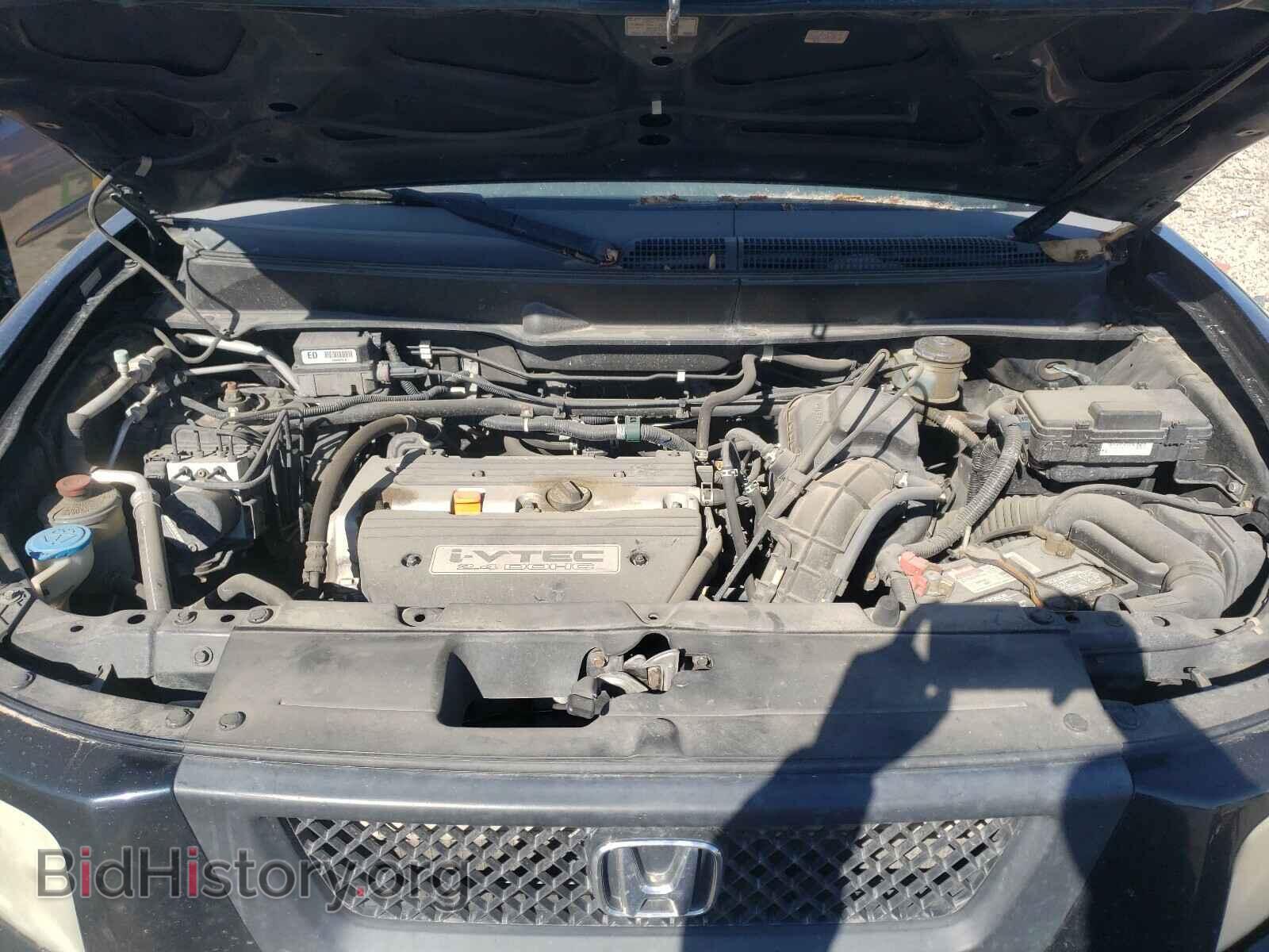 2006 HONDA ELEMENT - VIN: 5J6YH28706L017519 - Photo 7