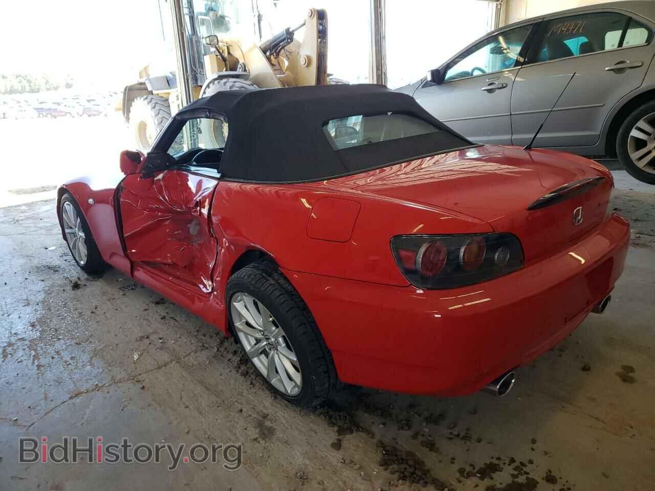 2007 HONDA S2000 - VIN: JHMAP21487S003478 - Фото 3
