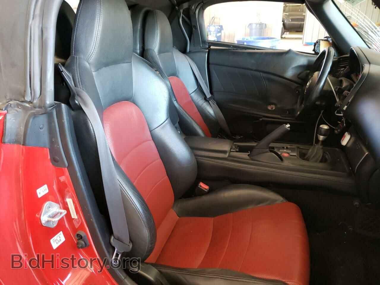 2007 HONDA S2000 - VIN: JHMAP21487S003478 - Фото 6