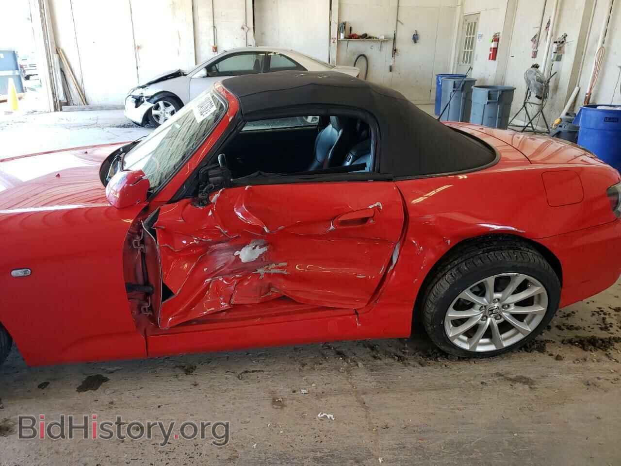 2007 HONDA S2000 - VIN: JHMAP21487S003478 - Фото 10