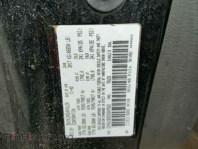 2003 DODGE RAM 1500 - VIN: 1D7HU18Z63S207622 - Фото 10