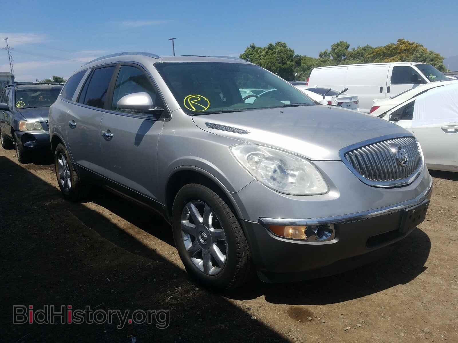 Photo 5GAER23768J185100 - BUICK ENCLAVE 2008