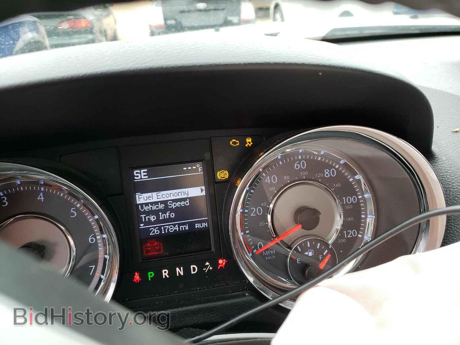 2014 CHRYSLER MINIVAN - VIN: 2C4RC1BG6ER397953 - Фото 8