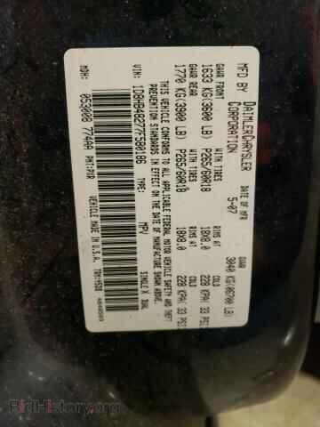 2007 DODGE DURANGO - VIN: 1D8HB48277F580186 - Фото 13
