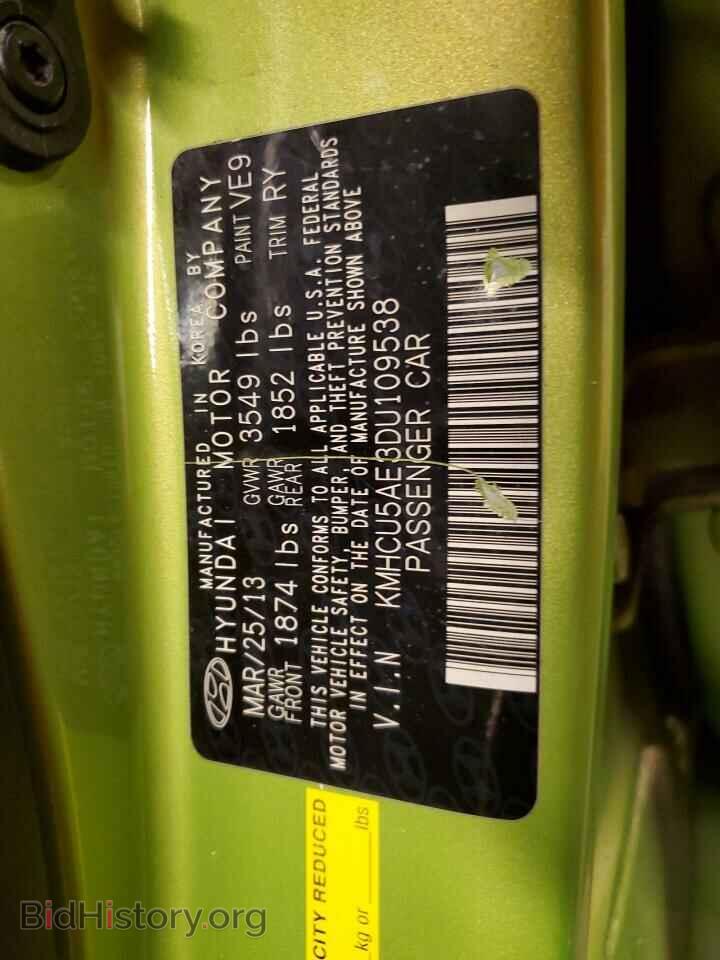 2013 HYUNDAI ACCENT - VIN: KMHCU5AE3DU109538 - Фото 12