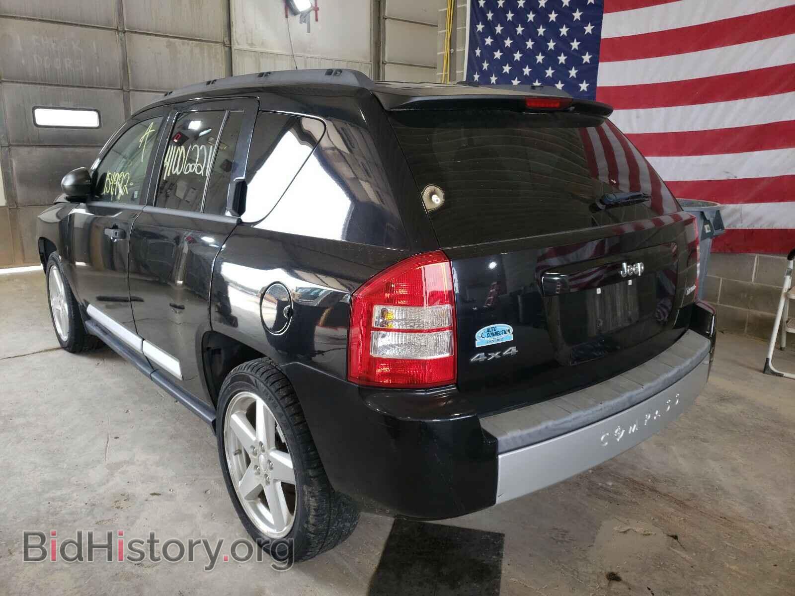 2007 JEEP COMPASS - VIN: 1J8FF57W27D156066 - Фото 3
