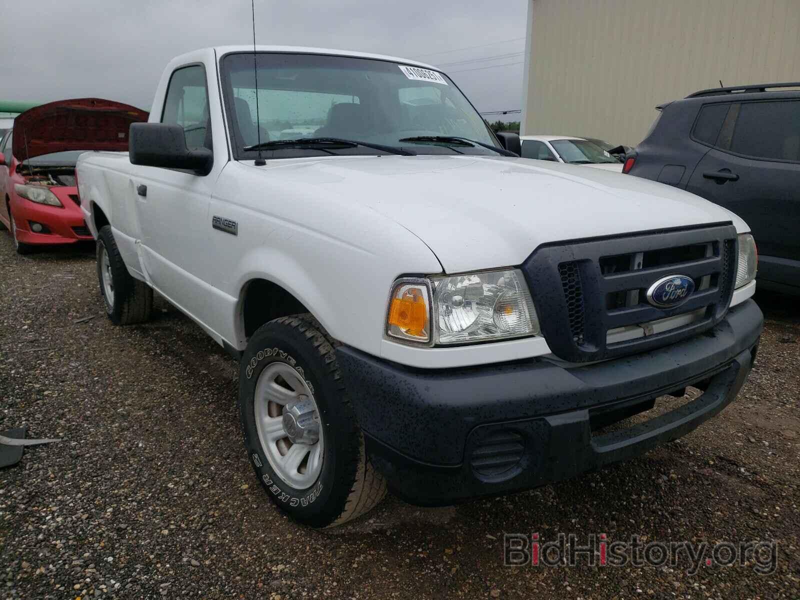 Photo 1FTYR10D18PA50944 - FORD RANGER 2008