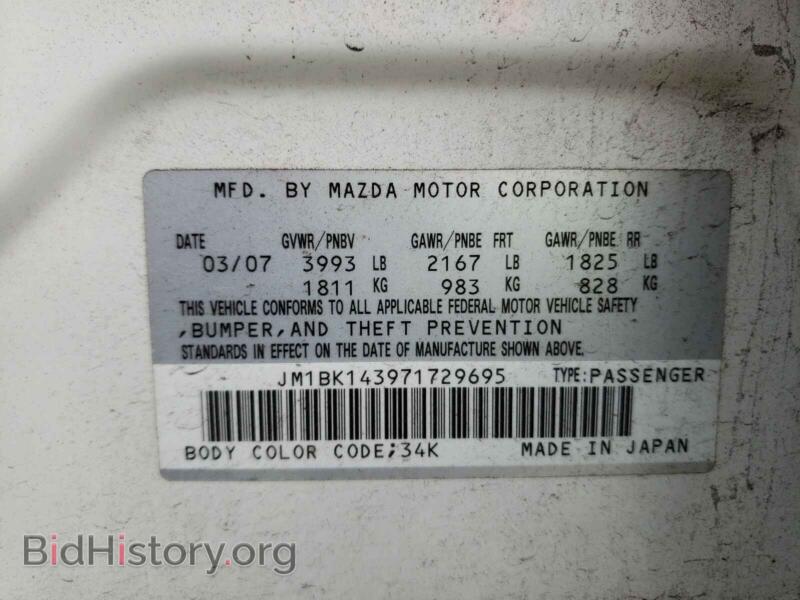 2007 Mazda 3 (VIN JM1BK143971729695) — фото 10 из 10