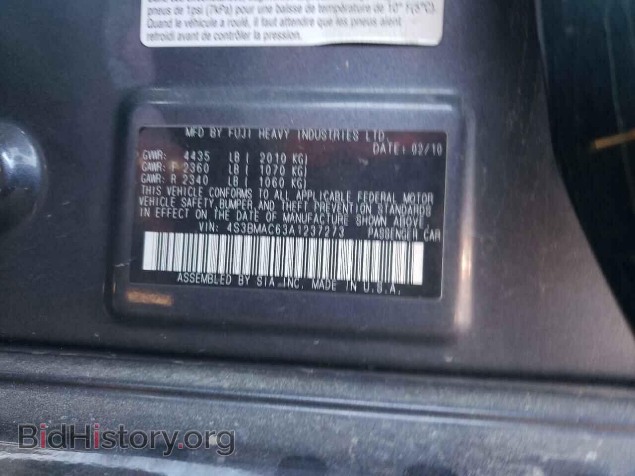 2010 SUBARU LEGACY - VIN: 4S3BMAC63A1237273 - Фото 12