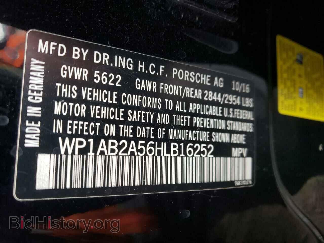2017 PORSCHE MACAN - VIN: WP1AB2A56HLB16252 - Фото 10