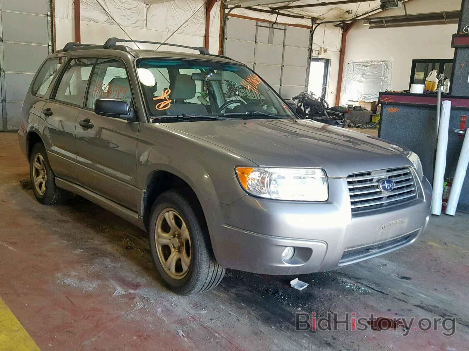 Photo JF1SG63606H704853 - SUBARU FORESTER 2006