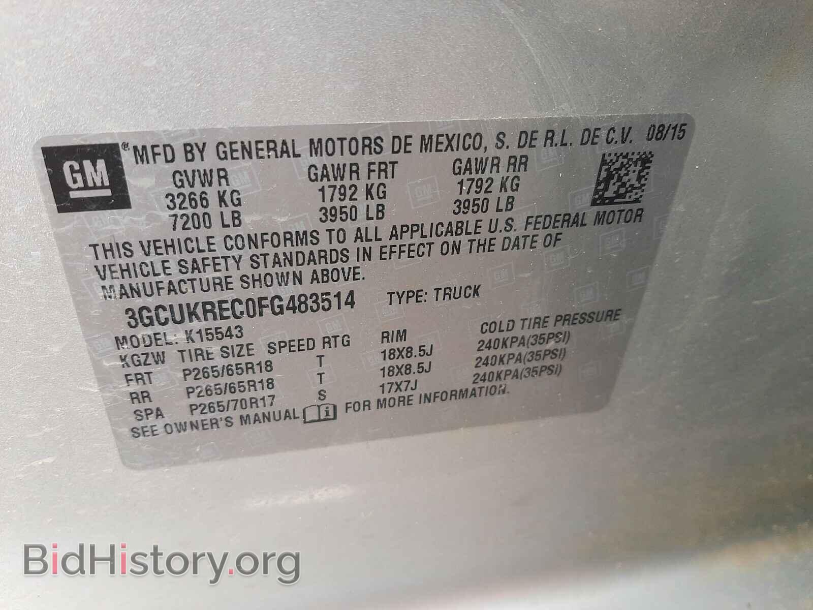 2015 CHEVROLET SILVERADO - VIN: 3GCUKREC0FG483514 - Фото 10