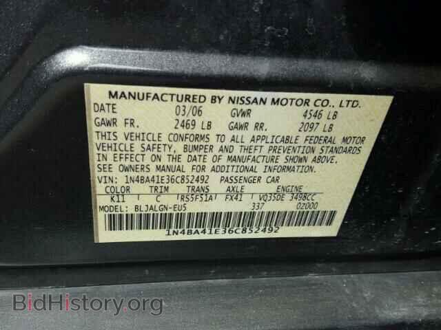 2006 NISSAN MAXIMA - VIN: 1N4BA41E36C852492 - Фото 10