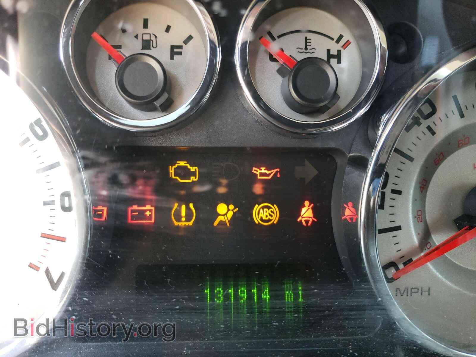 2008 FORD EDGE - VIN: 2FMDK38C78BA80916 - Фото 8