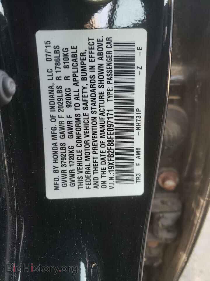 2015 HONDA CIVIC - VIN: 19XFB2F88FE097171 - Photo 12