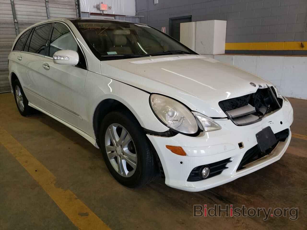 Photo 4JGCB65E18A080134 - MERCEDES-BENZ R-CLASS 2008