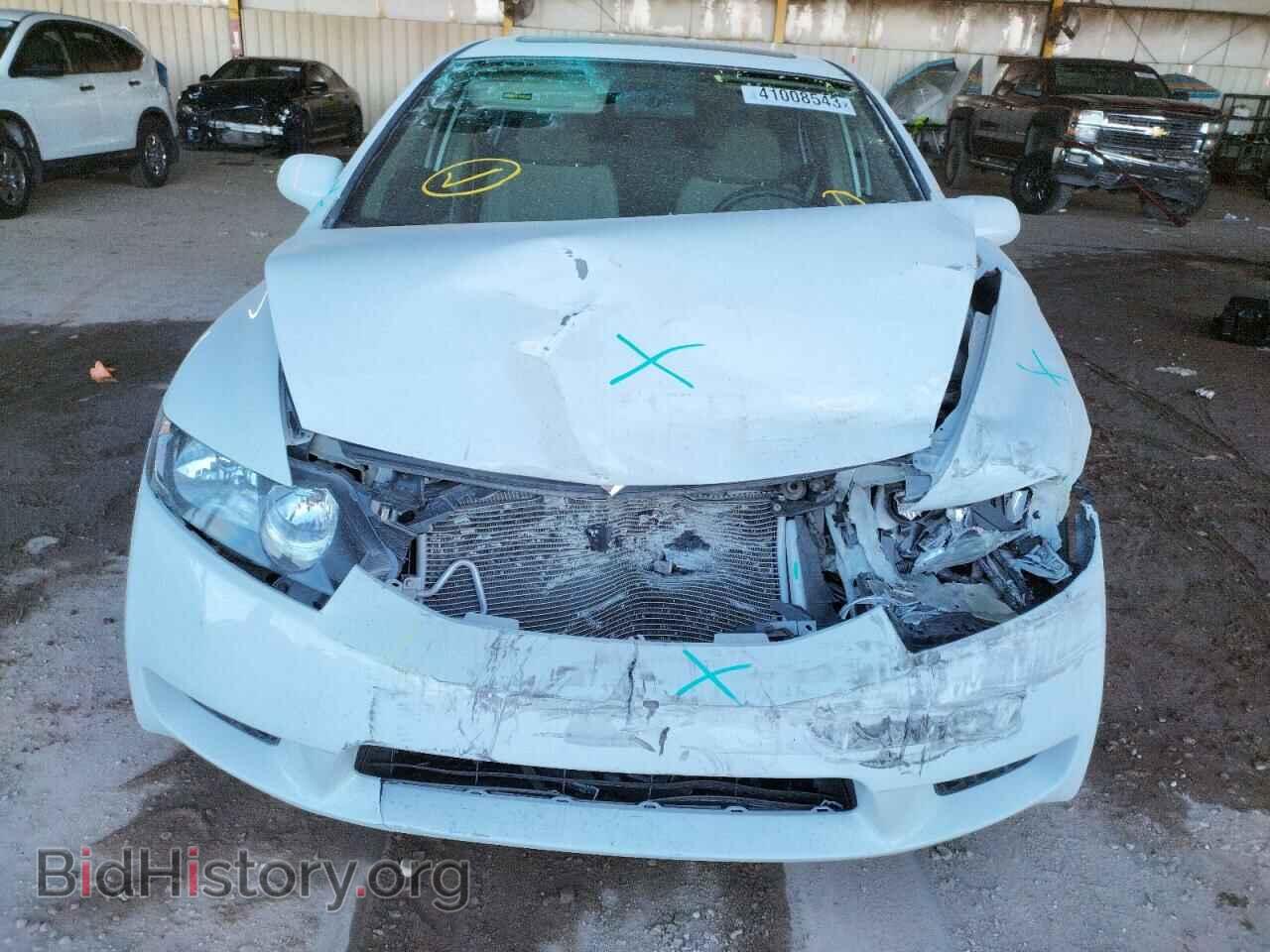 2011 HONDA CIVIC - VIN: 2HGFA1F80BH527157 - Фото 5