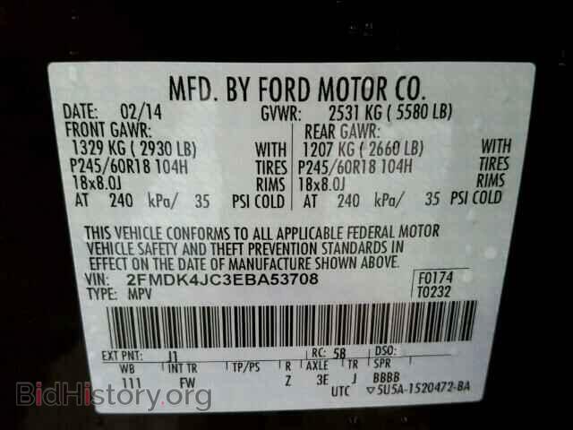 2014 FORD EDGE - VIN: 2FMDK4JC3EBA53708 - Фото 10