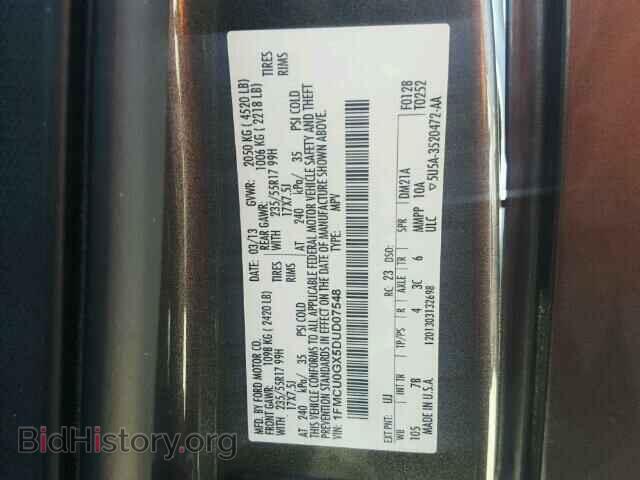 2013 FORD ESCAPE - VIN: 1FMCU0GX5DUD07548 - Фото 10
