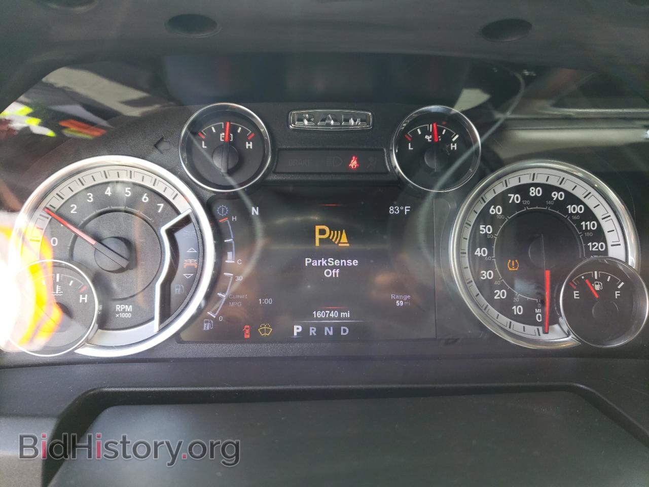 2017 RAM 1500 - VIN: 3C6RR7LT6HG549261 - Фото 9