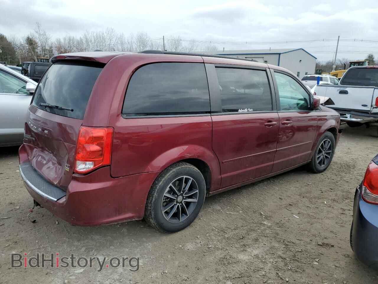 2017 DODGE CARAVAN - VIN: 2C4RDGEG7HR853166 - Фото 3