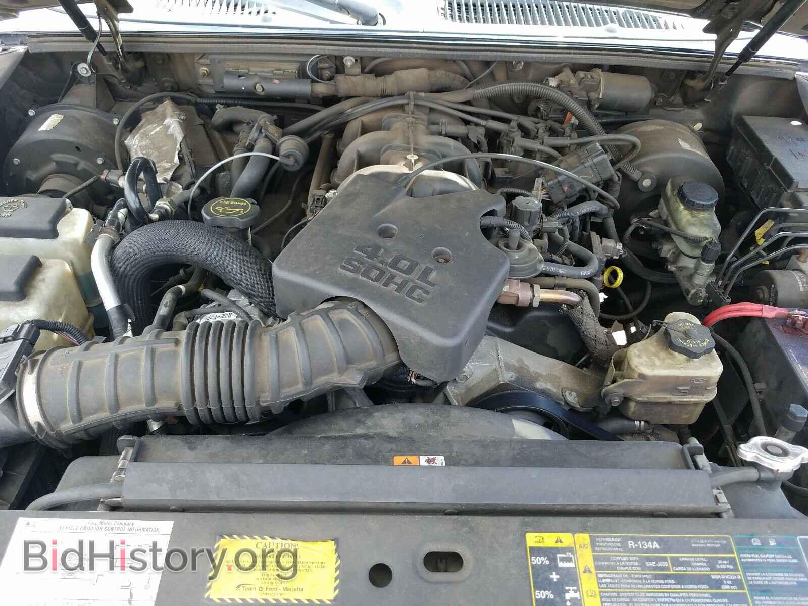 2005 FORD EXPLORER - VIN: 1FMZU67K45UB78012 - Photo 7