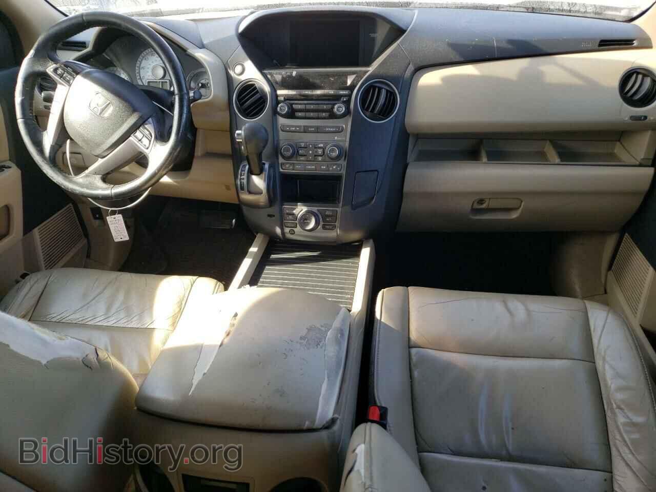 2015 HONDA PILOT - VIN: 5FNYF3H76FB024897 - Фото 8