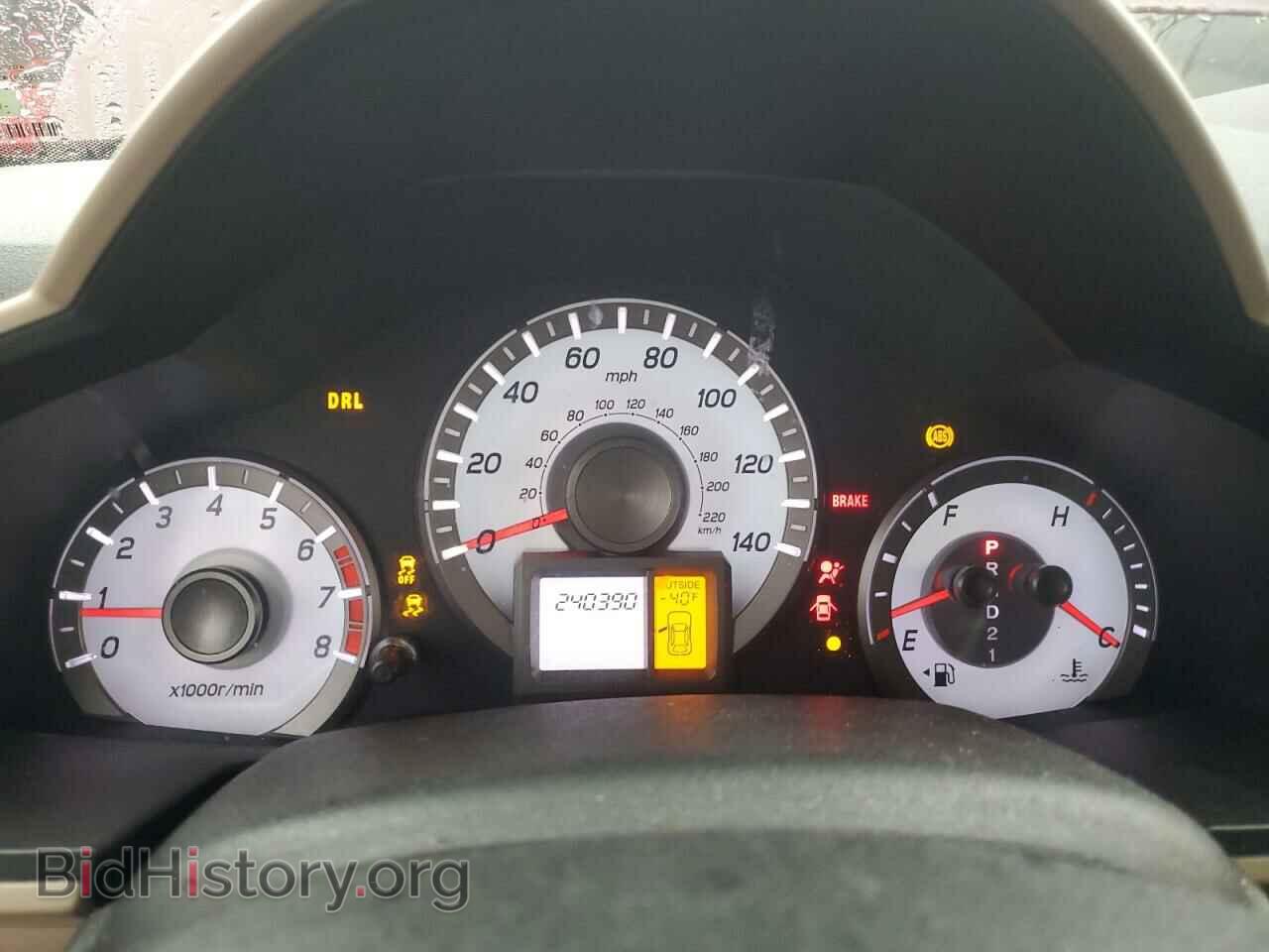 2015 HONDA PILOT - VIN: 5FNYF3H76FB024897 - Фото 9