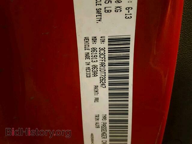 2013 FIAT 500 - VIN: 3C3CFFAR1DT726247 - Фото 10