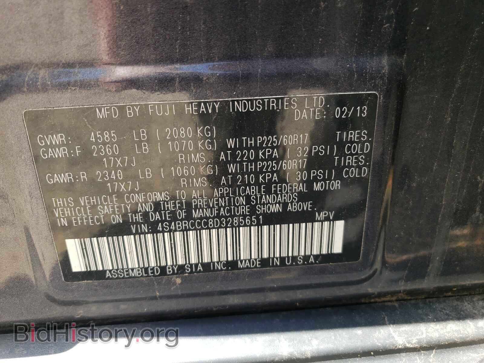 2013 SUBARU OUTBACK - VIN: 4S4BRCCC8D3285651 - Photo 10
