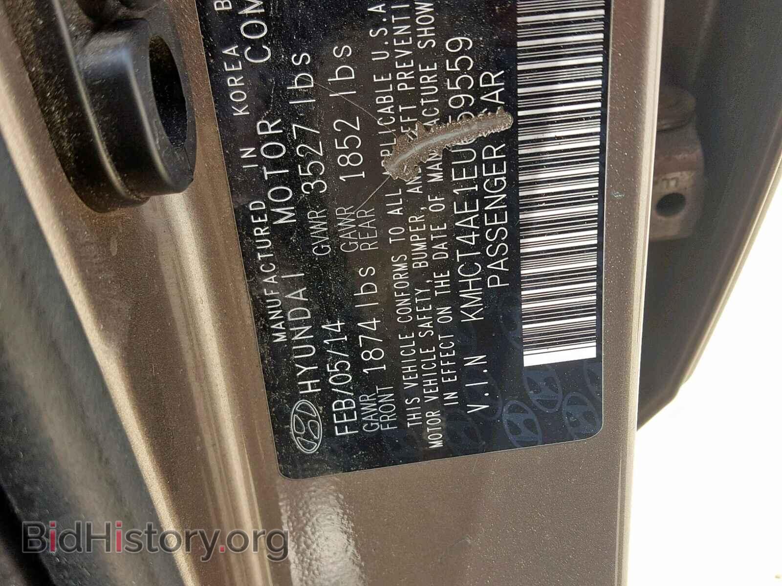 2014 HYUNDAI ACCENT - VIN: KMHCT4AE1EU659559 - Фото 10