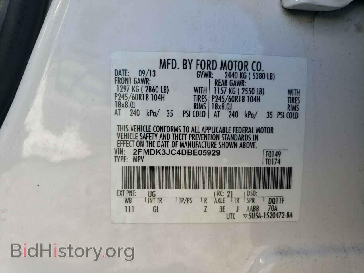 2013 FORD EDGE - VIN: 2FMDK3JC4DBE05929 - Photo 13